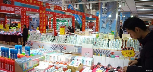 闲逛文化用品展，在笔墨纸砚间品味生活意趣