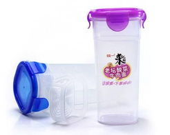 600ml方形平盖乐扣杯 广州市润竹文化用品有限公司产品中心力荐