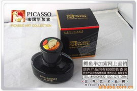 上海欧鳄文化用品 专业笔类产品解决方案