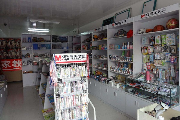 加盟文化用品店，到底赚不赚钱？全球市场现状与成本解析